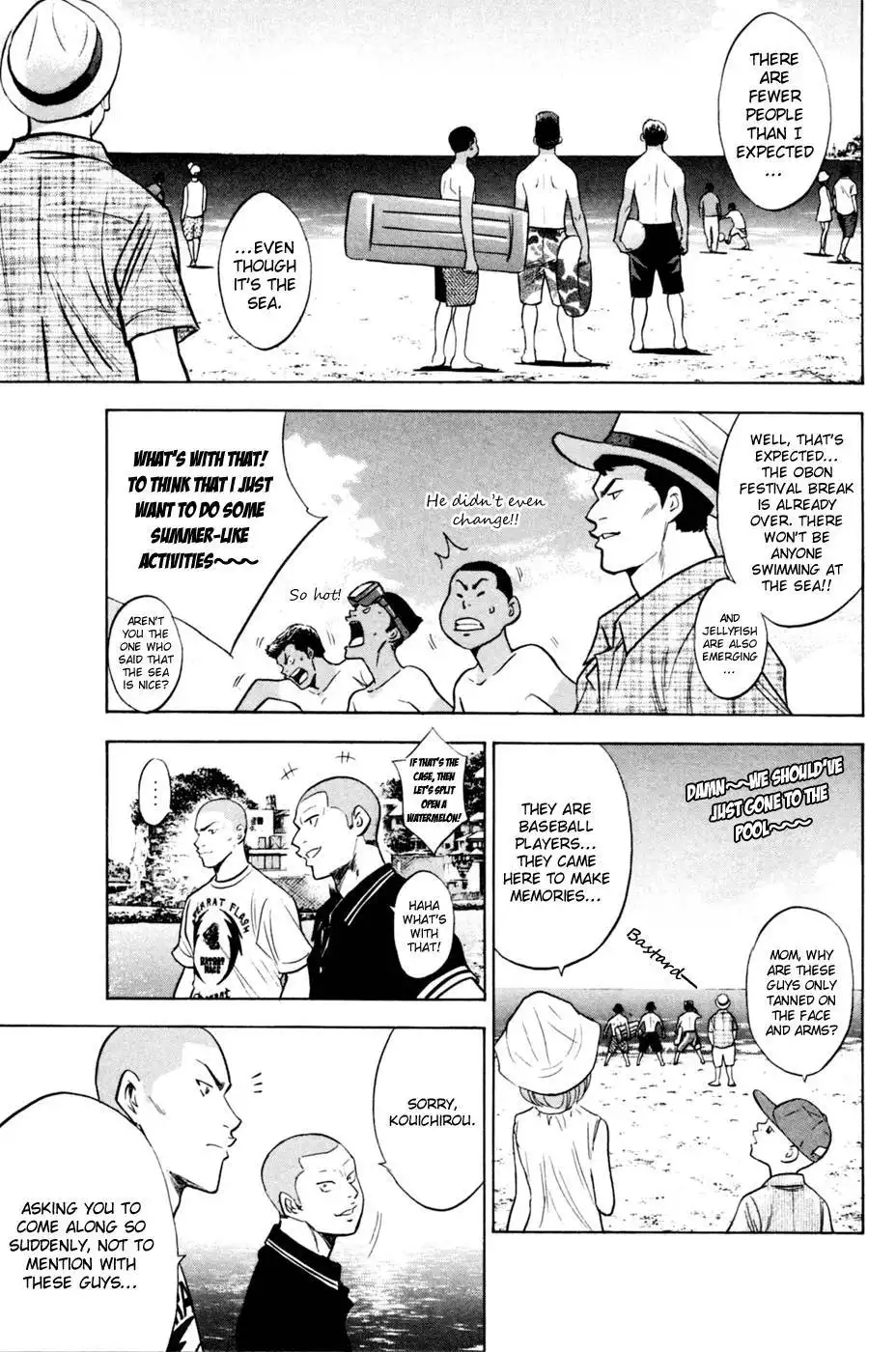 Diamond no Ace Chapter 203 5